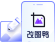 改图鸭