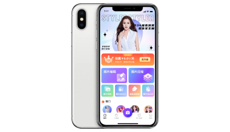 mobile
