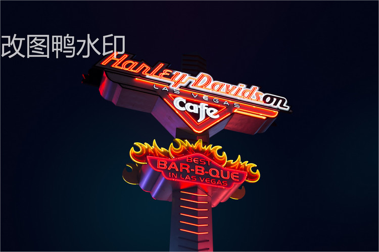 给图片添加专属水印步骤1